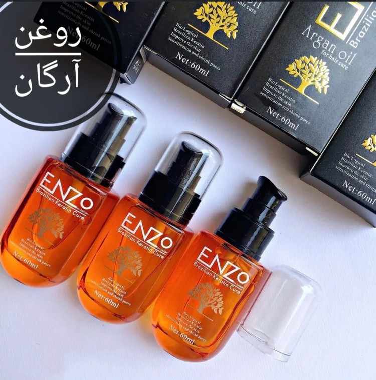 روغن آرگان حاوی کراتین انزو