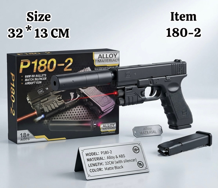 تفنگ بادی کلت اسباب بازی کد P180-2 قسطی